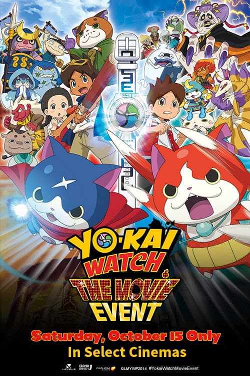 Yo-kai Watch: The Movie (2014)