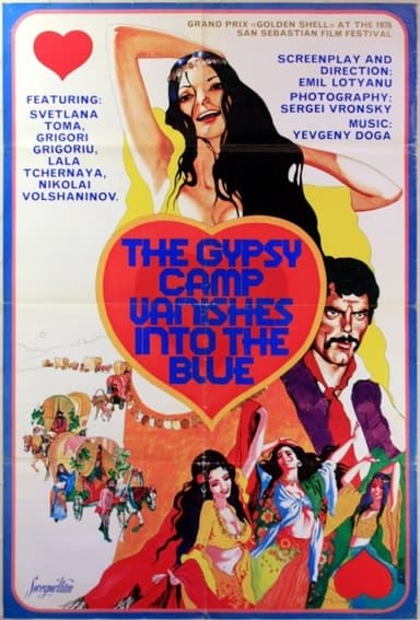 The Gypsy Camp Vanishes Into the Blue (1976)