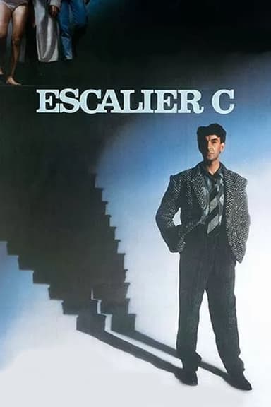 Staircase C (1985)