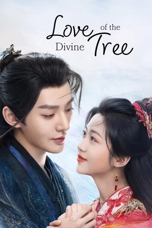 Love of the Divine Tree (2025)