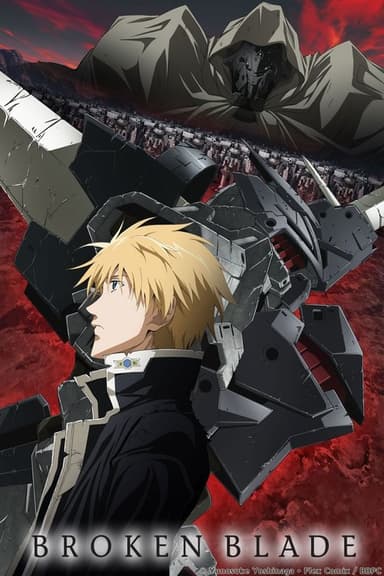 Broken Blade (2014)