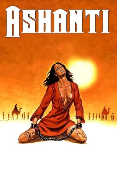 Ashanti (1979)