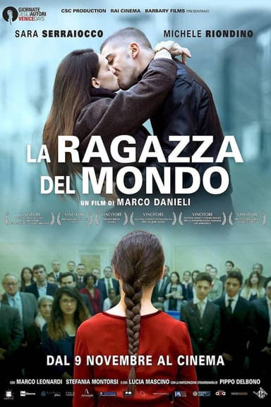 Worldly Girl (2016)