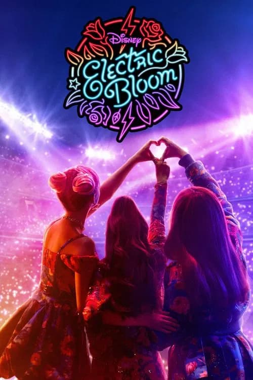 Electric Bloom (2025)