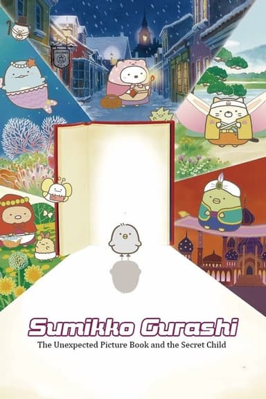 Sumikko Gurashi: The Pop-up Book and the Secret Child (2019)