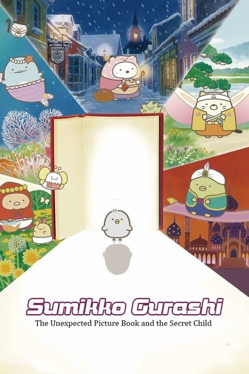 Sumikko Gurashi: The Pop-up Book and the Secret Child (2019)