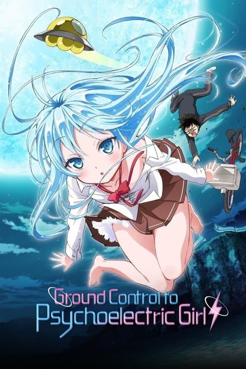 Ground Control to Psychoelectric Girl (2011)
