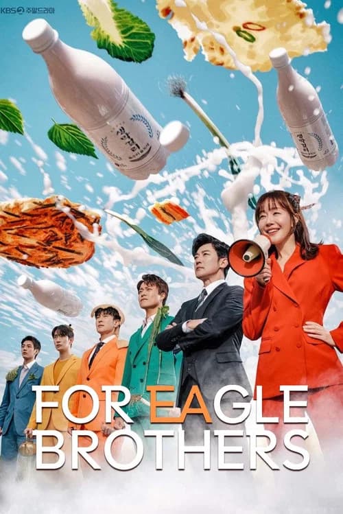 For Eagle Brothers (2025)