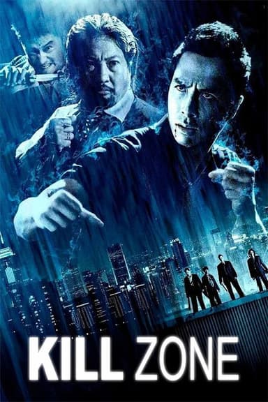 SPL: Kill Zone (2005)