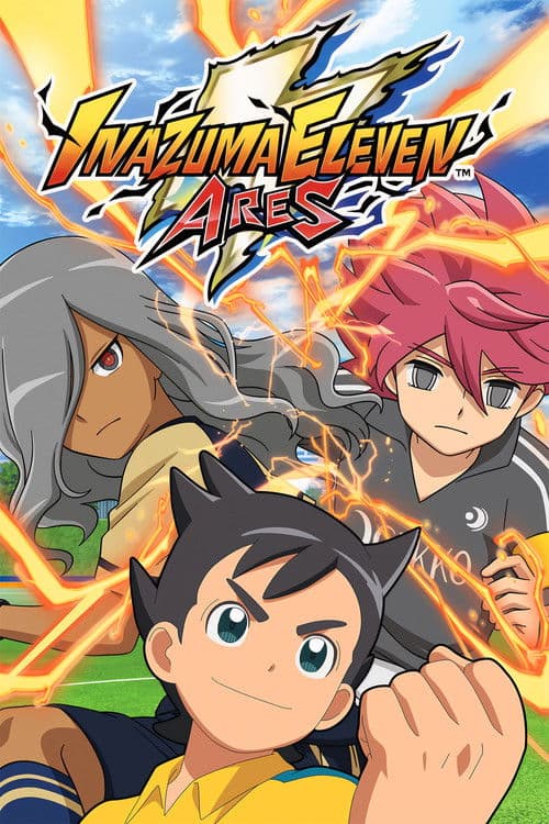 Inazuma Eleven: Ares (2018)