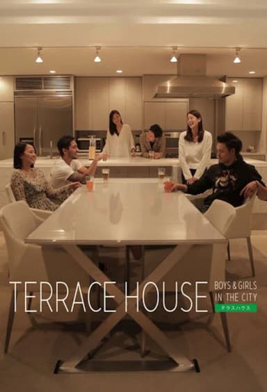 Terrace House: Boys & Girls in the City (2015)