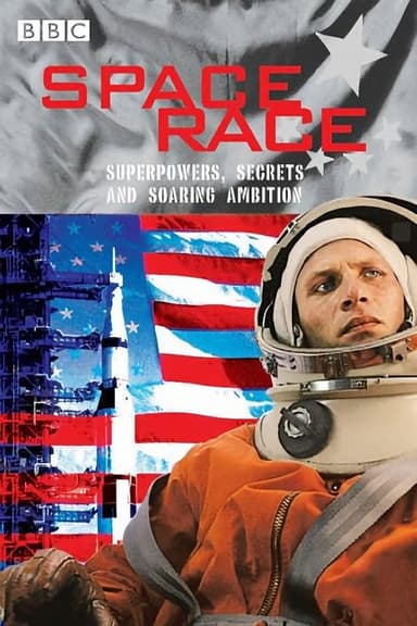 Space Race (2005)