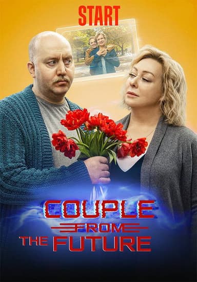 Couple From The Future (2021)