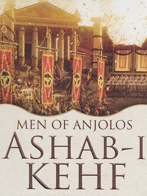 Men of Anjolos (1997)