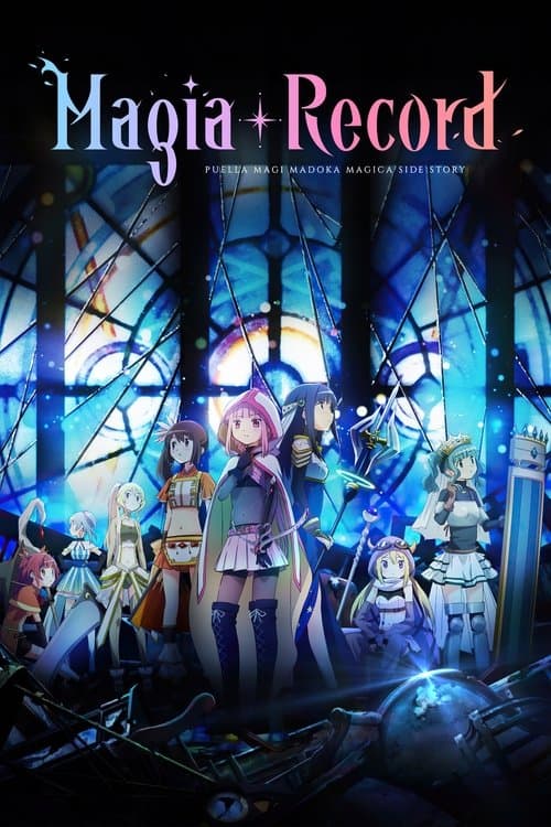 Magia Record: Puella Magi Madoka Magica Side Story (2020)