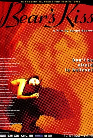 Bear's Kiss (2002)