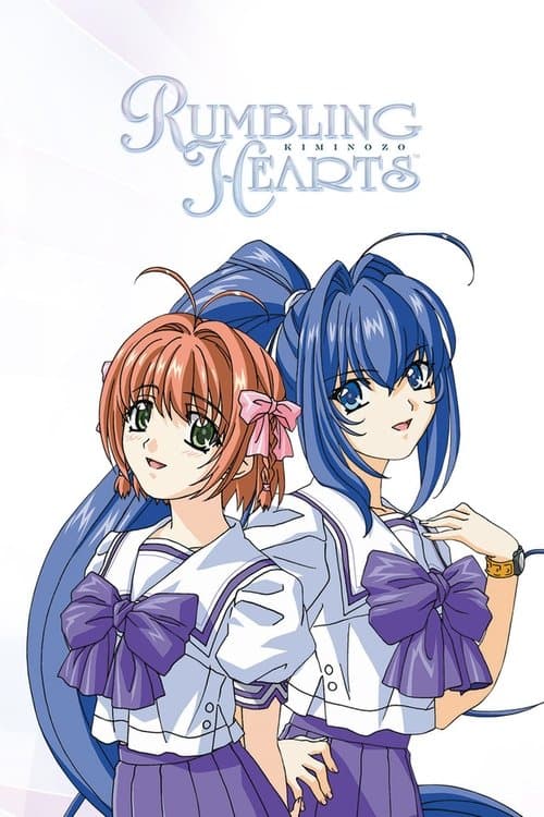 Rumbling Hearts (2003)