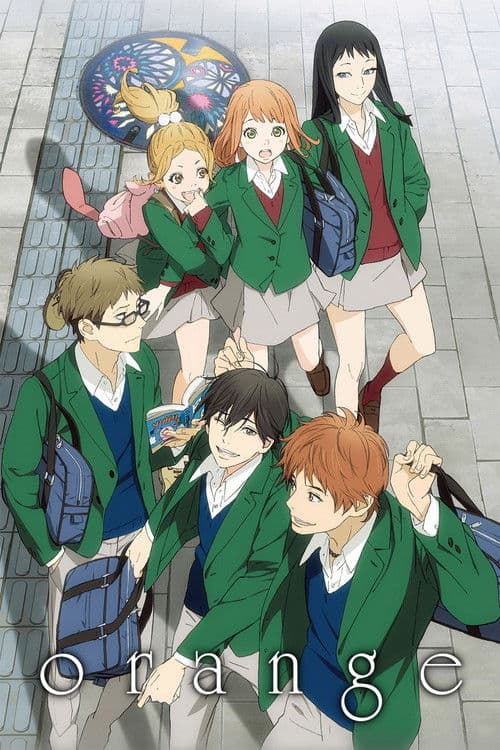 Orange (2016)