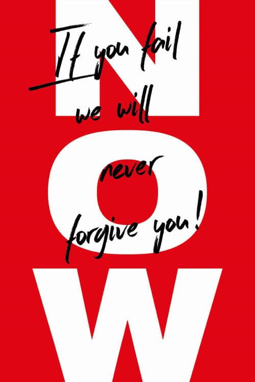 Now (2021)