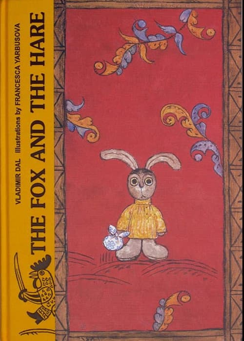 The Fox and the Hare (1973)