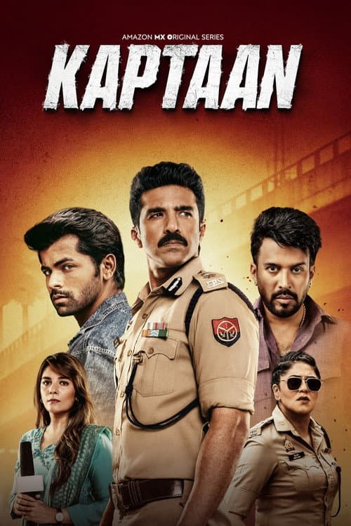 Kaptaan (2026)