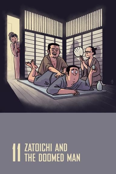 Zatoichi and the Doomed Man (1965)