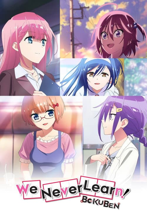 We Never Learn: BOKUBEN (2019)