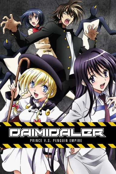 Daimidaler: Prince vs Penguin Empire (2014)