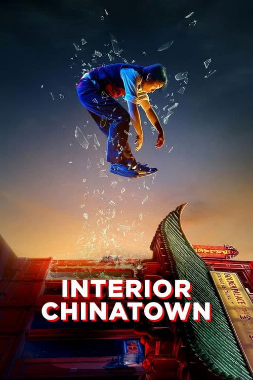 Interior Chinatown (2024)