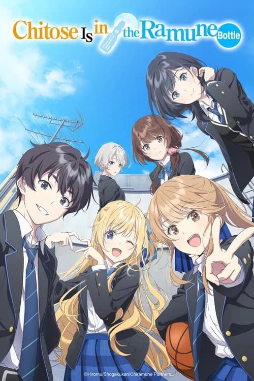 Chitose Is in the Ramune Bottle (2025)