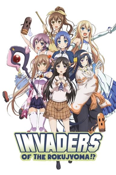 Invaders of the Rokujouma!? (2014)