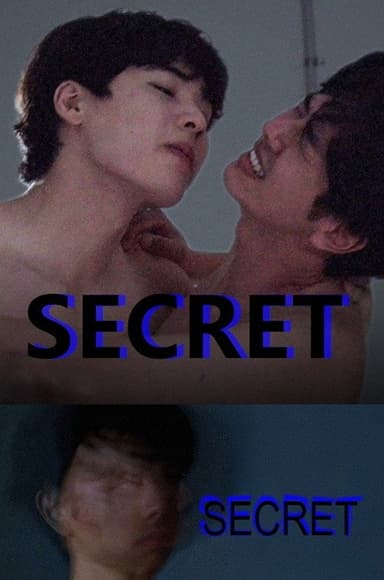 Secret (2026)