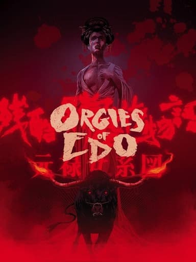 Orgies of Edo (1969)