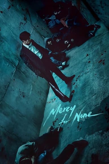 Mercy for None (2025)