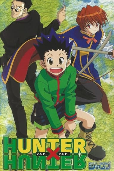 Hunter × Hunter Pilot (1998)