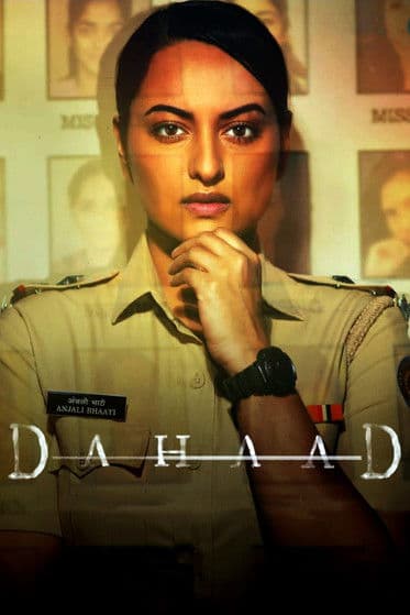 Dahaad (2023)