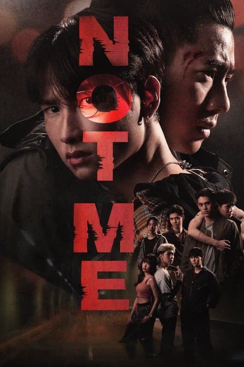 Not Me (2021)
