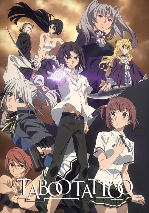 Taboo Tattoo (2016)