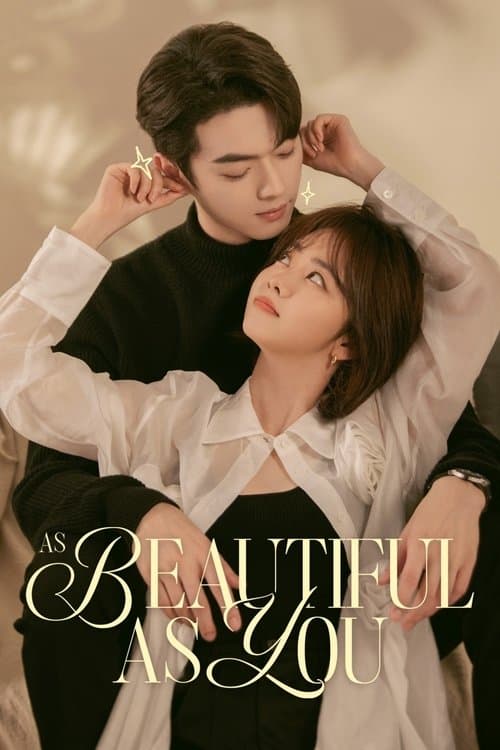 As Beautiful As You (2024)