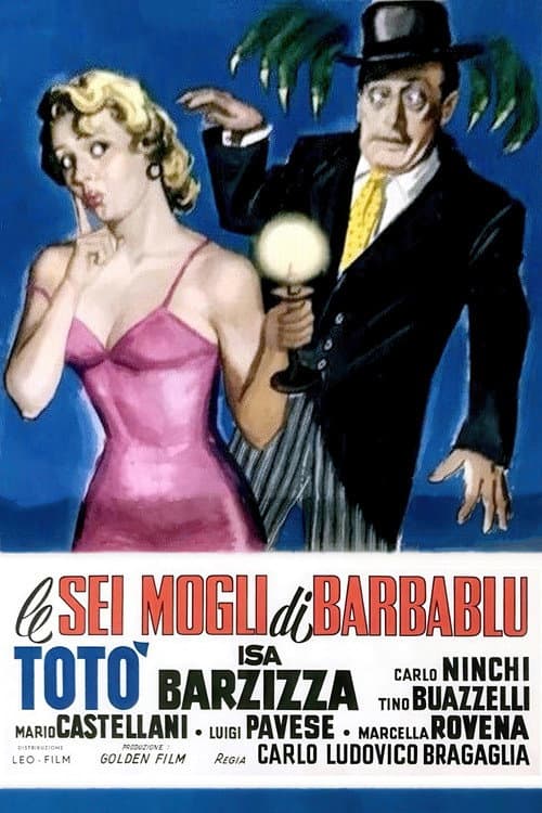 Le sei mogli di Barbablù (1950)