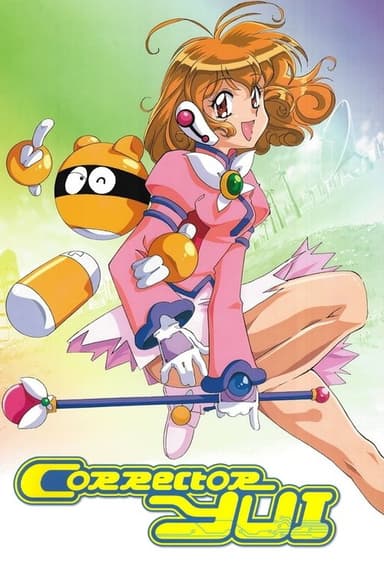Corrector Yui (1999)