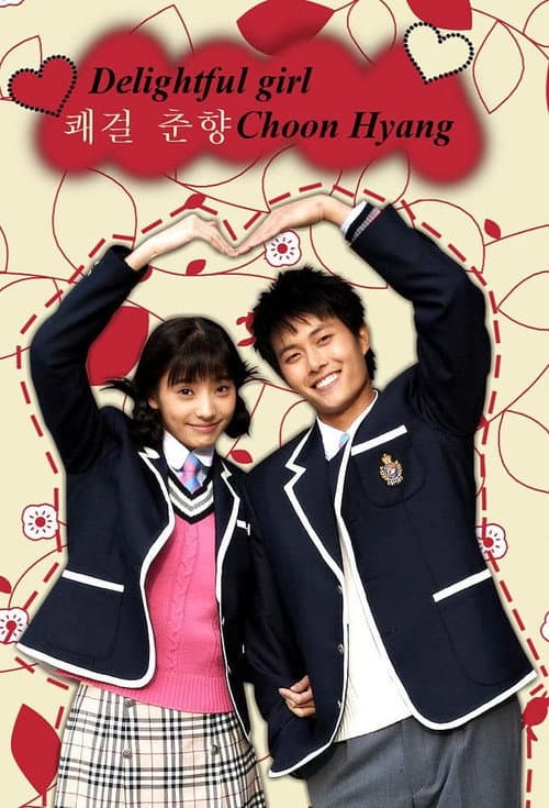 Sassy Girl Chun-Hyang (2005)