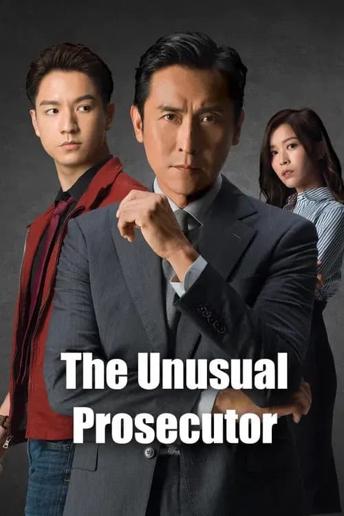The Unusual Prosecutor (2026)