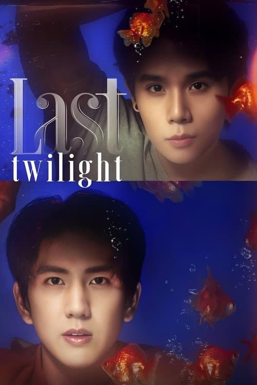 Last Twilight (2023)