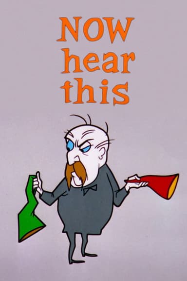 Now Hear This (1963)