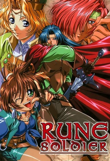 Rune Soldier (2001)