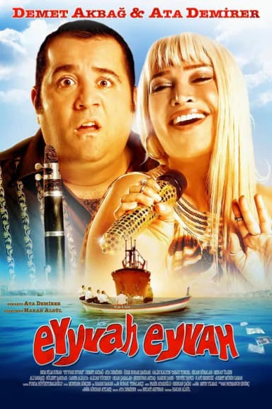 Oh Dear (2010)