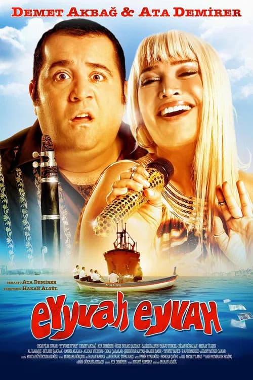 Oh Dear (2010)