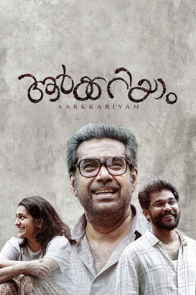 Aarkkariyam (2021)