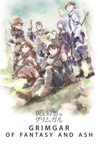 Grimgar of Fantasy and Ash (2016)